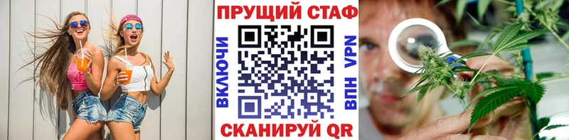 Наркошоп Кемерово Гашиш  A PVP  Меф мяу мяу 