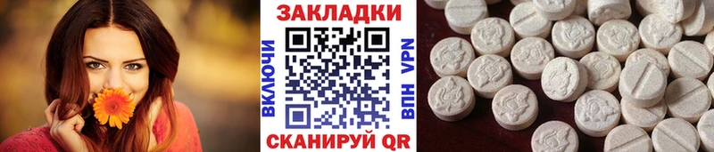 NBOMe Кемерово