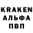 ГЕРОИН белый Ivan Eroshenko