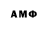 Amphetamine VHQ ENDURO Jackster