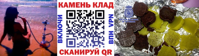 Гашиш hashish  где купить   Кемерово 
