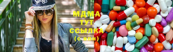 кокаин Семёнов