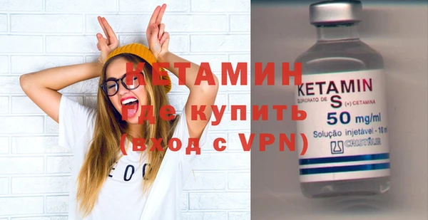 мяу мяу мука Абдулино