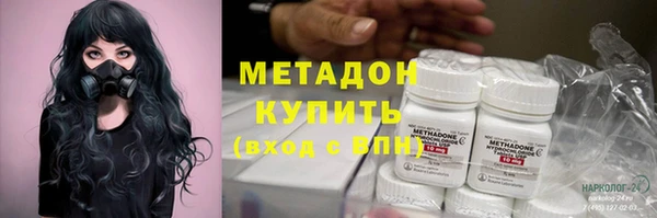 мяу мяу мука Абдулино