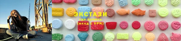 мяу мяу мука Абдулино