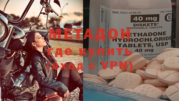 меф Аркадак