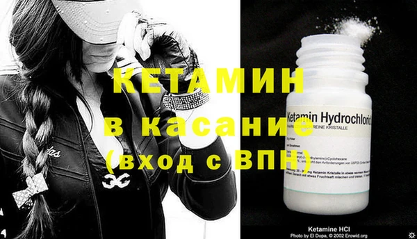 мяу мяу мука Абдулино