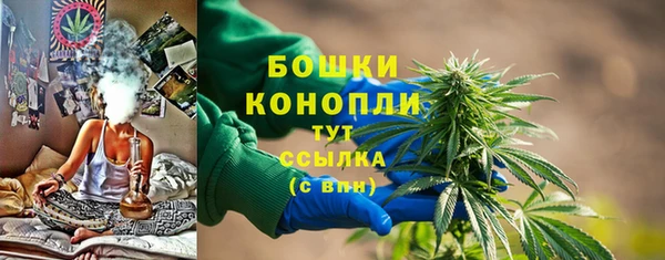 экстази Семикаракорск