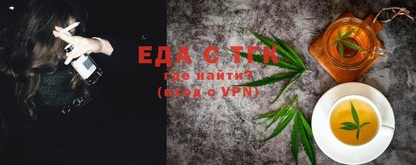 скорость Алексеевка
