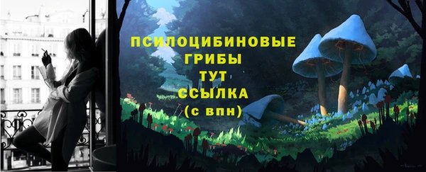 меф Аркадак