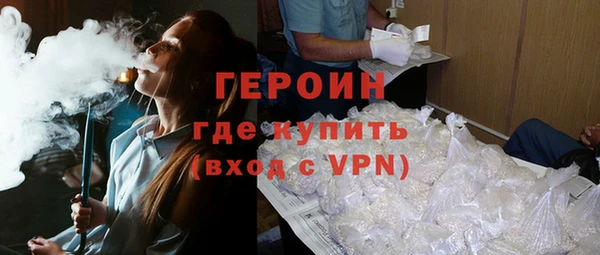 мяу мяу мука Абдулино