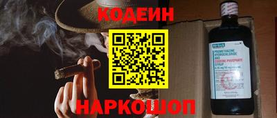 apvp Краснокаменск