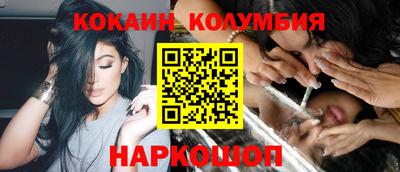 метадон Краснодар