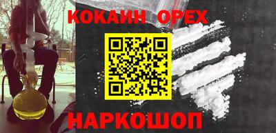 apvp Краснокаменск