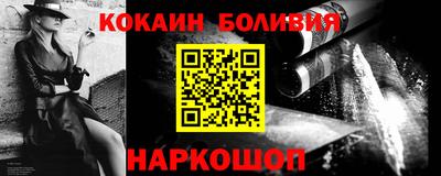 метадон Краснодар