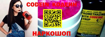 apvp Краснокаменск