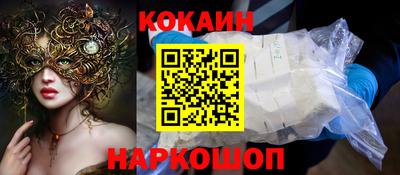 метадон Краснодар