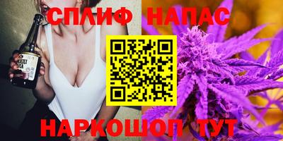 apvp Краснокаменск