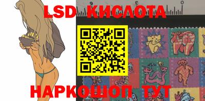 метадон Краснодар
