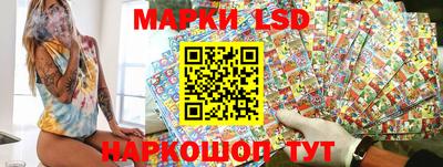 метадон Краснодар