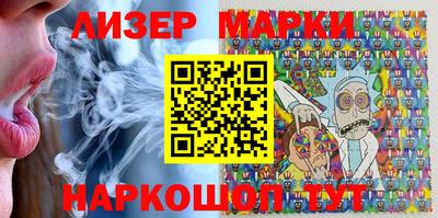 apvp Краснокаменск