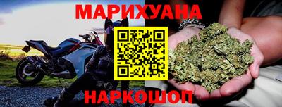 метадон Краснодар
