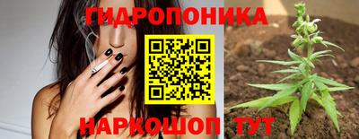 метадон Краснодар