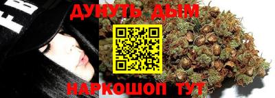 метадон Краснодар