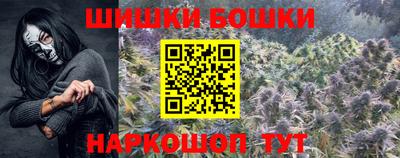 спиды Краснознаменск