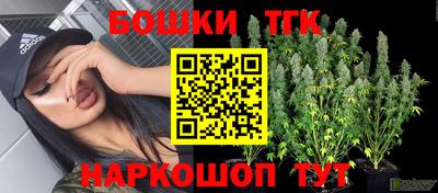 apvp Краснокаменск