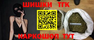 метадон Краснодар