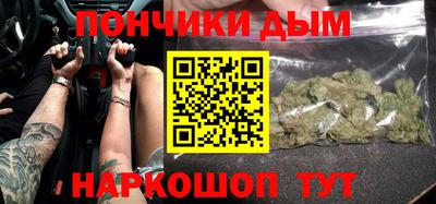 apvp Краснокаменск