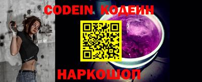 apvp Краснокаменск