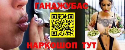 apvp Краснокаменск