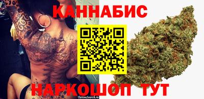 apvp Краснокаменск