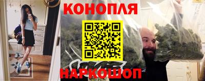 apvp Краснокаменск