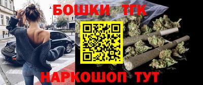спиды Краснознаменск
