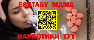 метадон Краснодар