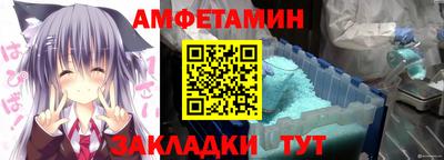 метадон Краснодар