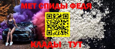 apvp Краснокаменск