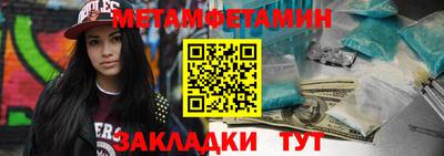 apvp Краснокаменск