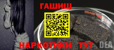спиды Краснознаменск