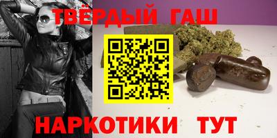 метадон Краснодар