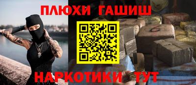 метадон Краснодар