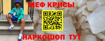 apvp Краснокаменск