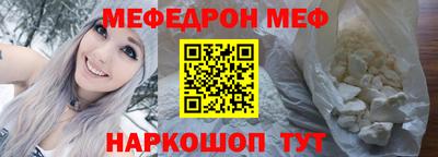 apvp Краснокаменск