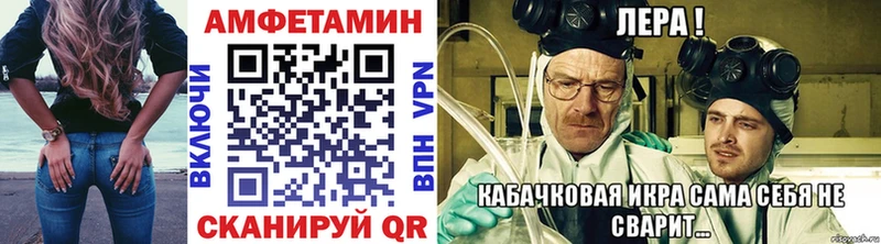где найти   Кемерово  ОМГ ОМГ онион  Первитин винт 