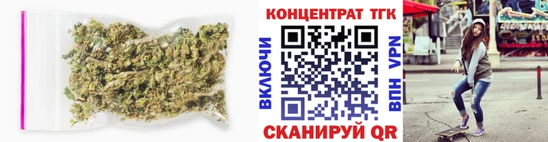 Дистиллят ТГК вейп Кемерово