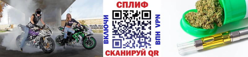 Бошки марихуана AK-47  MEGA ССЫЛКА  Кемерово 